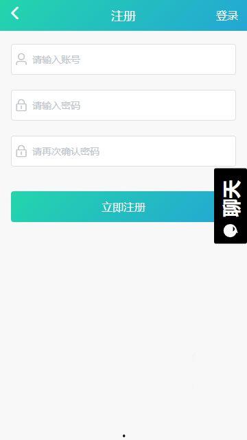 黑料吃瓜网top,揭秘娱乐圈幕后真相